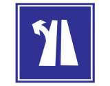 Exit Ramp For Expressway Sign